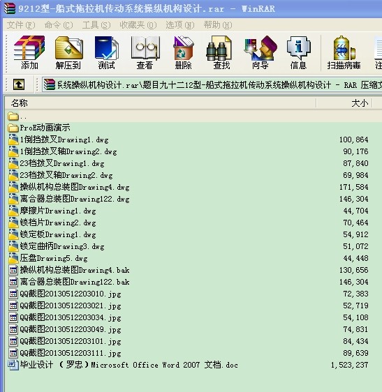 12-ʽC(j)(dng)ϵy(tng)ٿvC(j)(gu)O(sh)Ӌ(j)