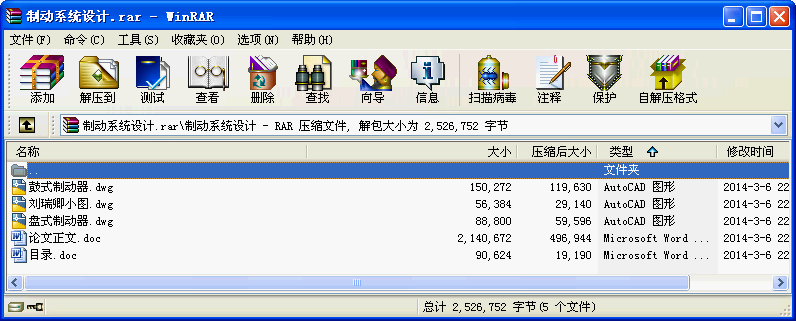 ƄϵyOӋ