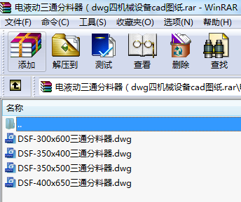ҺͨdwgęCеO(sh)cadD