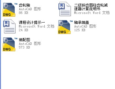 (j)бXAX݆pnO(sh)Ӌ(j).zip