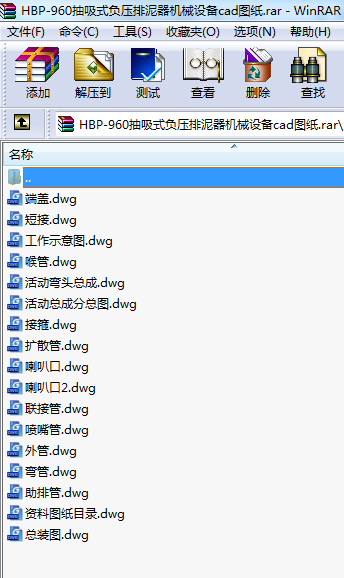 HBP-960ʽؓCеO(sh)cadD