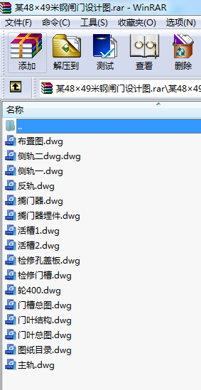 ĳ4849lTO(sh)Ӌ(j)D