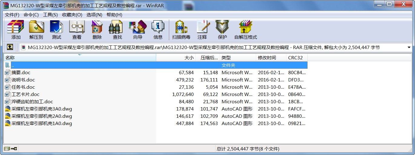 MG132320-WͲúCļӹˇҎ(gu)̼ؾ