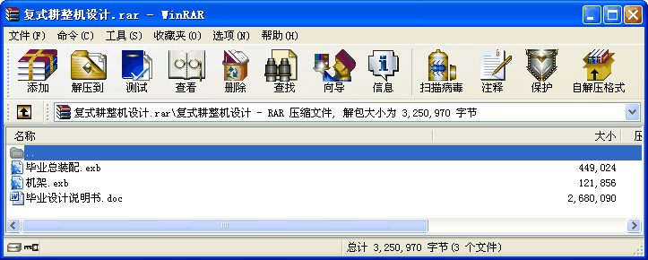 (f)ʽC(j)O(sh)Ӌ(j)