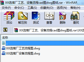 XXxúSˇOcadDdwgD