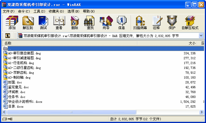 pLͲúCO(sh)Ӌ