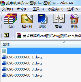 ׿C(j)cadDdwgD