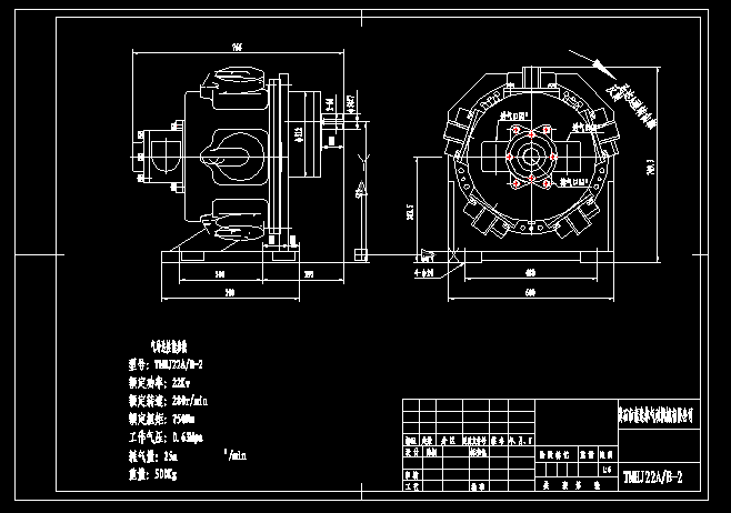 TMHJ22-2(dng)R_(d)ΈDC(j)еD