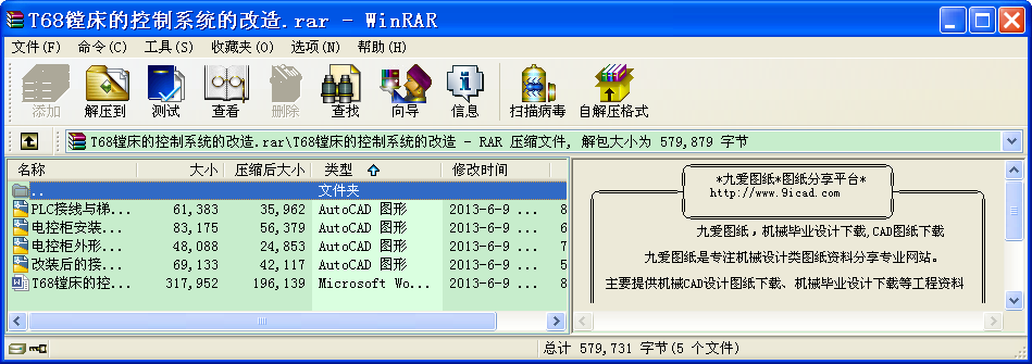 T68MĿϵyĸ