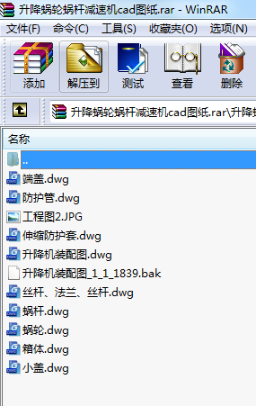 ΁݆΁UpٙC(j)cadD