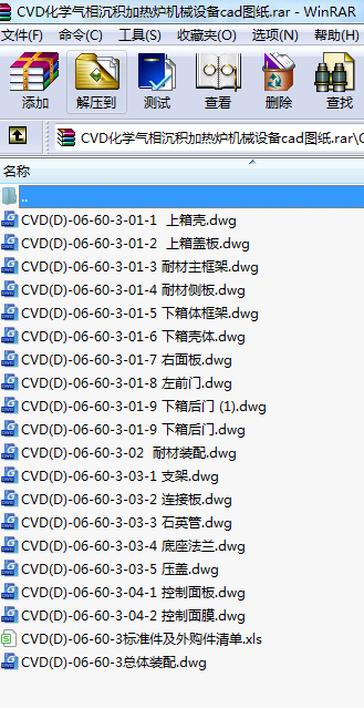 CVDW(xu)eӟtC(j)еO(sh)cadD