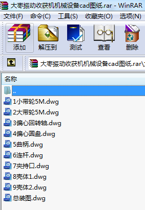 (dng)ի@C(j)C(j)еO(sh)cadD