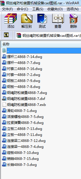 䓽zKbÙC(j)еO(sh)cadD