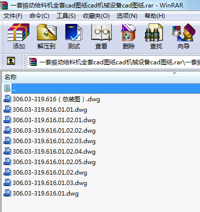 һӽoϙCȫcadDcadCеO(sh)cadD