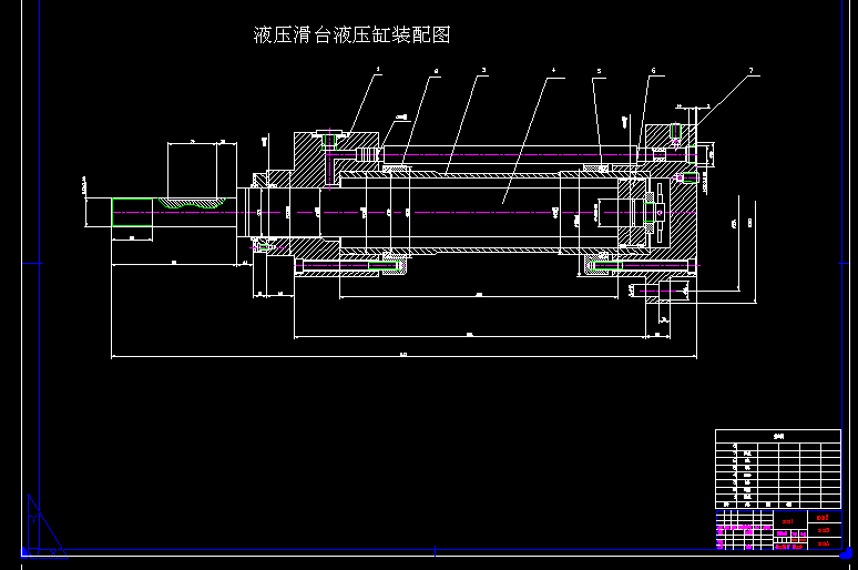 Һ_(ti)cadD