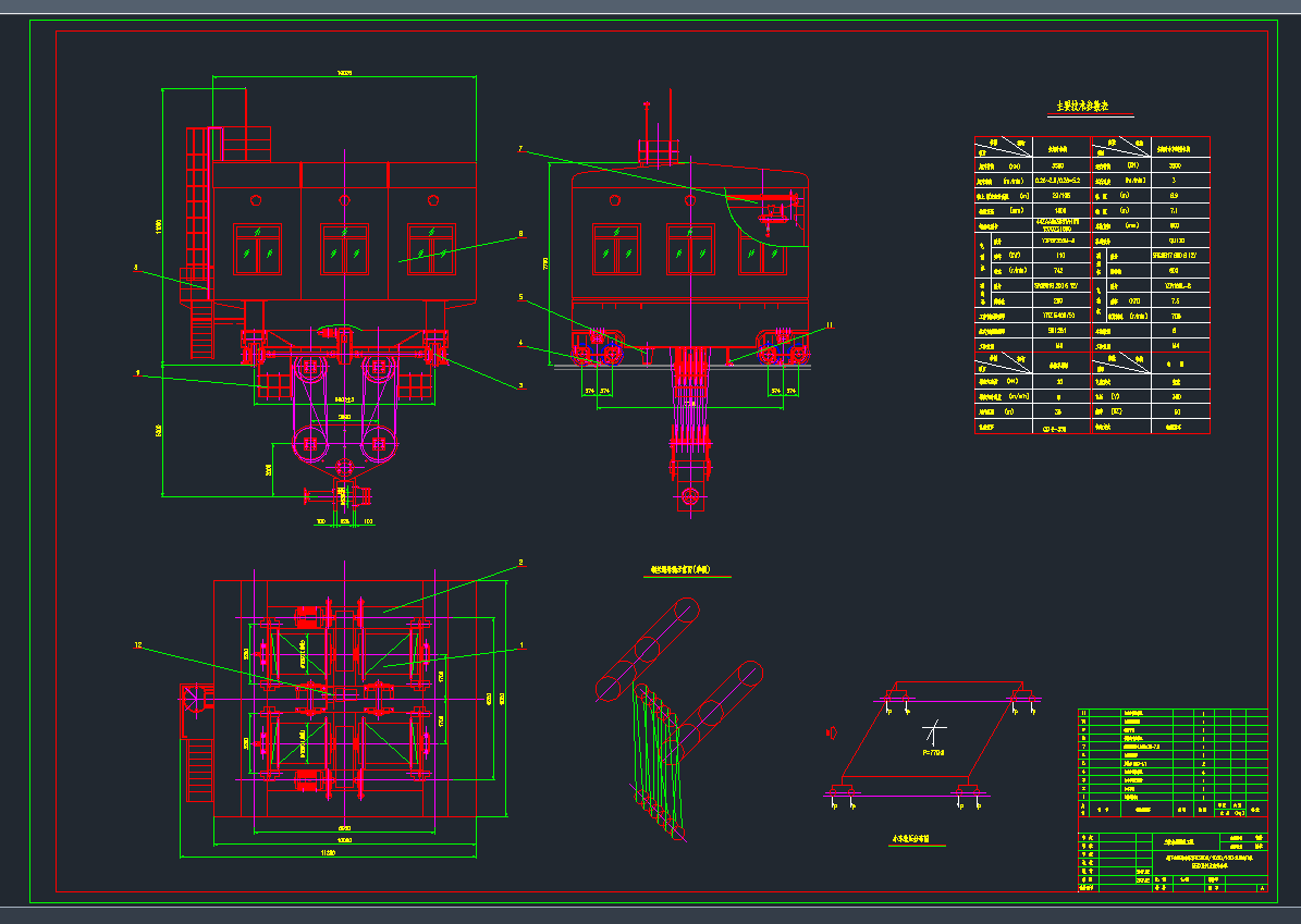350tT(mn)C(j)С܇(ch)CADD