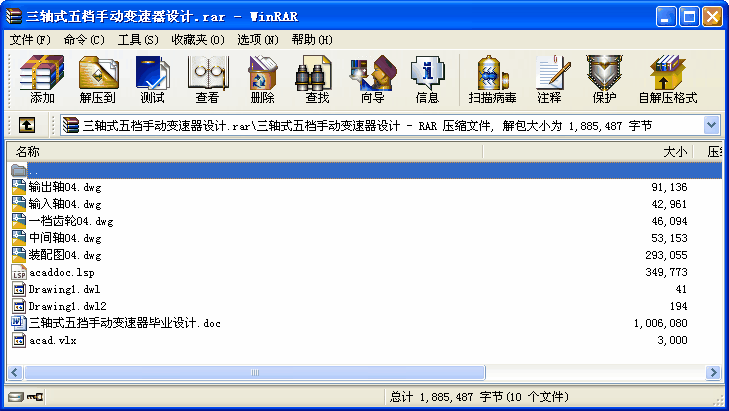 Sʽnք׃OӋ