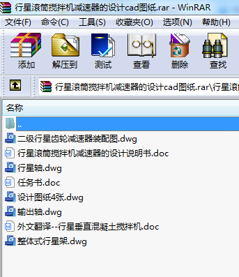 ǝLͲCpO(sh)ӋcadD