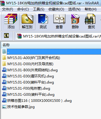 MY15-18KW늼ӟȫCеO(sh)cadD