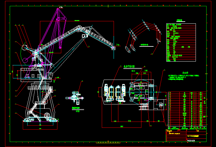 TؙC(j) 16t-30m