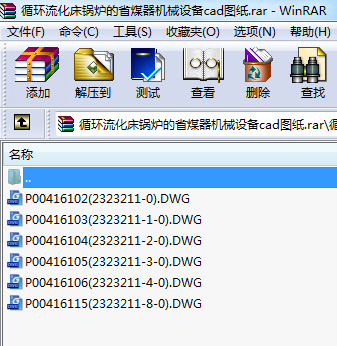 ѭh(hun)偠tʡúC(j)еO(sh)cadD