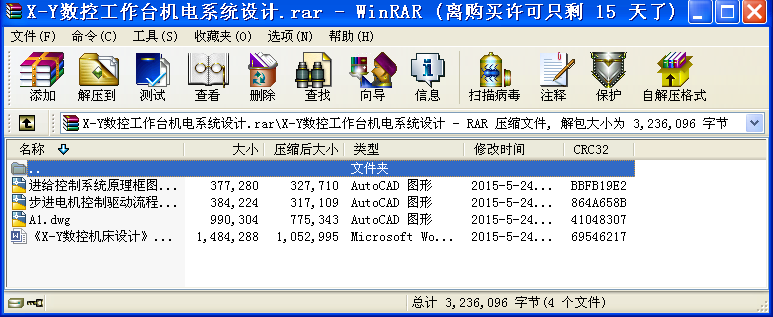 X-Yع_CϵyOӋ