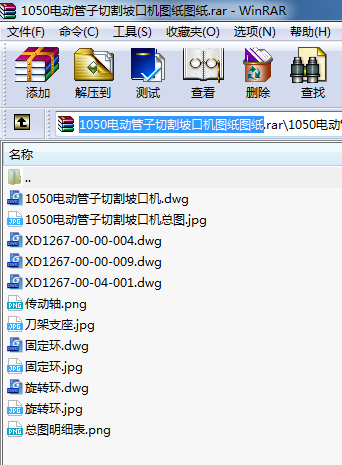 1050늄(dng)и¿ڙC(j)DD