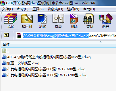 GCK_PbdwgDoˮ(ji)cdwgD