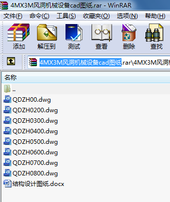 4MX3ML(fng)C(j)еO(sh)cadD