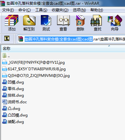|Ȧ_Ϗ(f)ģ(ȫ׺cadD)cadD