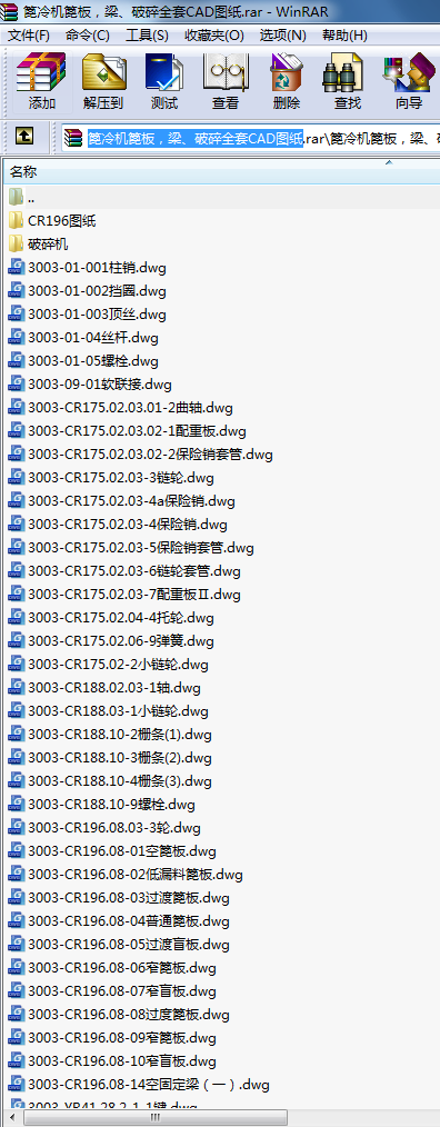 CȫCADD
