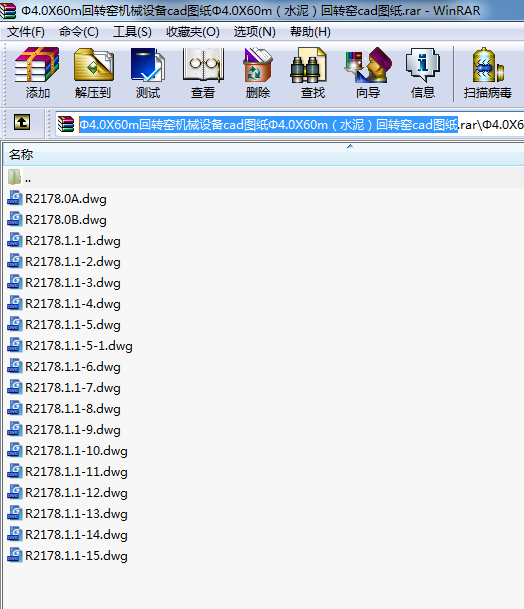 4.0X60mD(zhun)GCеO(sh)cadD4.0X60mˮࣩD(zhun)GcadD