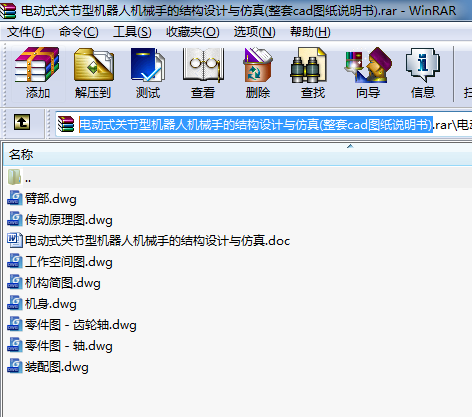 늄(dng)ʽP(gun)(ji)͙C(j)˙C(j)еֵĽY(ji)(gu)O(sh)Ӌ(j)c(cadDf(shu)(sh))