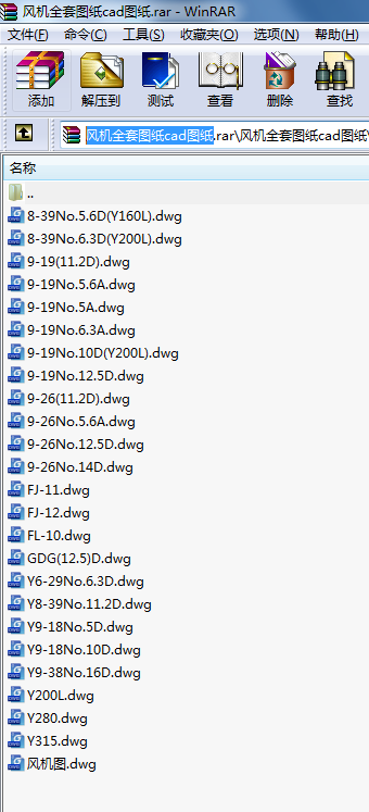 L(fng)C(j)ȫ׈DcadD