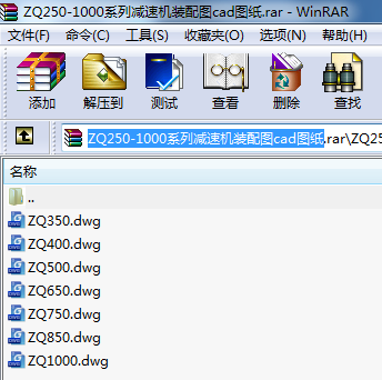 ZQ250-1000ϵМpٙC(j)bDcadD