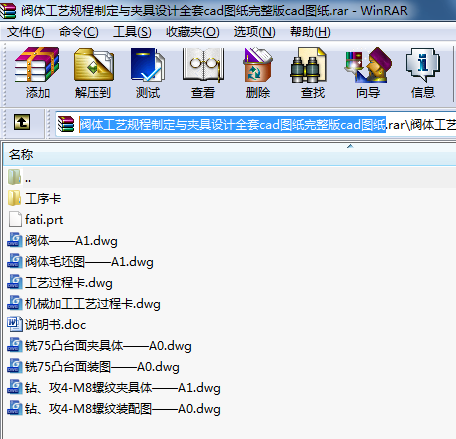 ywˇҎ(gu)ƶcAO(sh)ӋȫcadDcadD