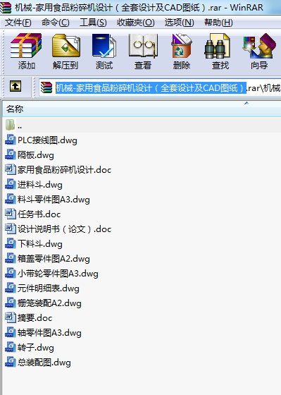 C(j)е-ʳƷC(j)O(sh)Ӌ(j)ȫO(sh)Ӌ(j)CADD