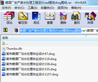 ơƏSa(chn)Uˮ̎O(sh)Ӌ(j)cadDdwgD