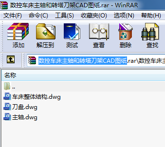 (sh)܇(ch)SD(zhun)CADD