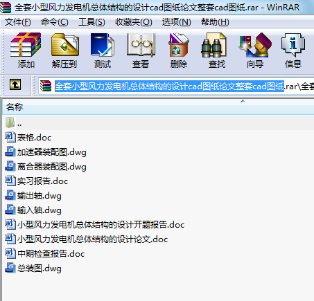 ȫСLl(f)늙CwY(ji)(gu)OӋcadDՓcadD