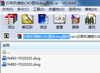 ӡˢC(j)CADDdwgD