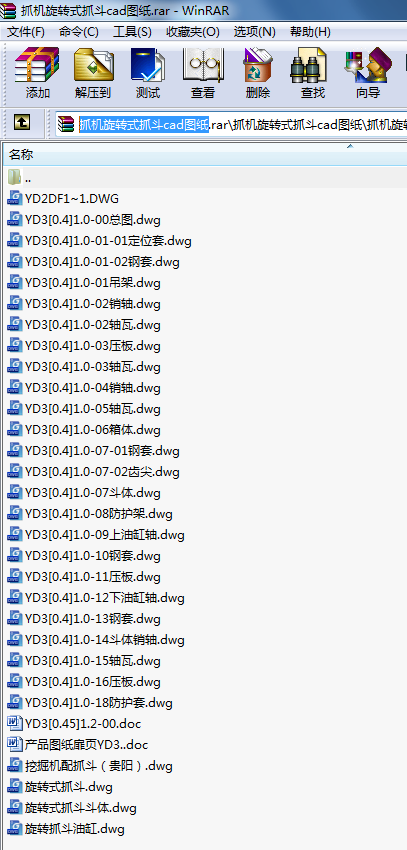 ץC(j)D(zhun)ʽץcadD