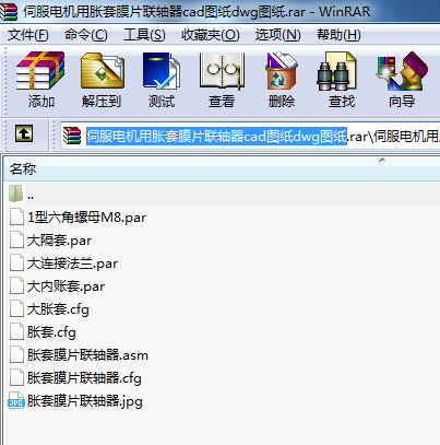 ŷ늙CÛĤƬ(lin)ScadDdwgD