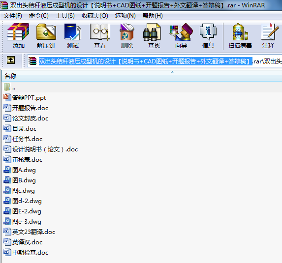 p^նҺ͙C(j)O(sh)Ӌ(j)f+CADD+_}(bo)+ķg+q塿