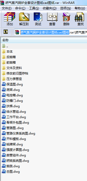ȼ?x)偠tȫO(sh)Ӌ(j)DcadD