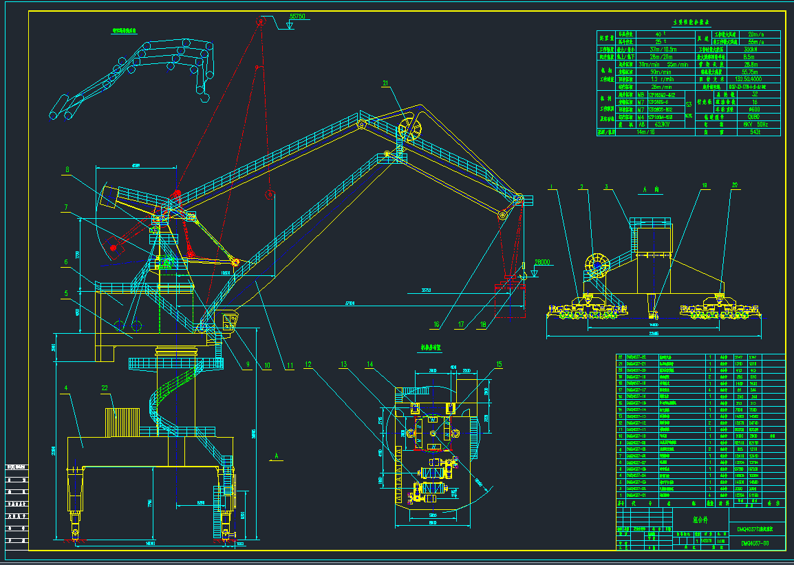 DMQ4037T(mn)ؙC(j)DCADD