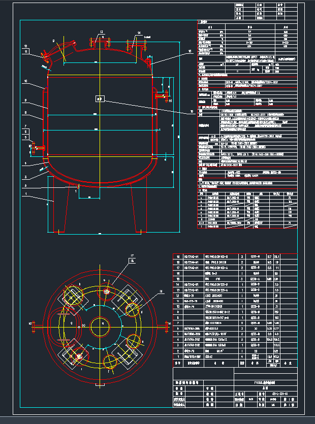 F1000L(yng)CADD