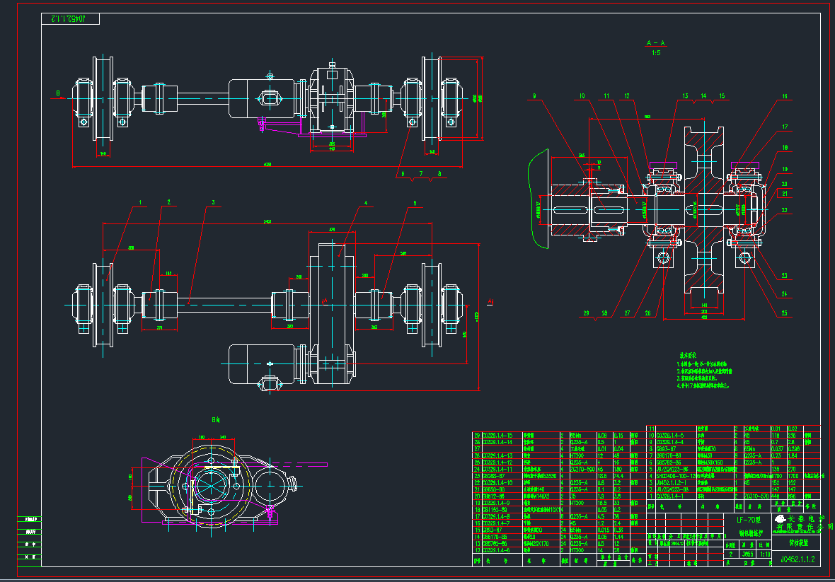 J0452.1.1.2(dng)bCADD
