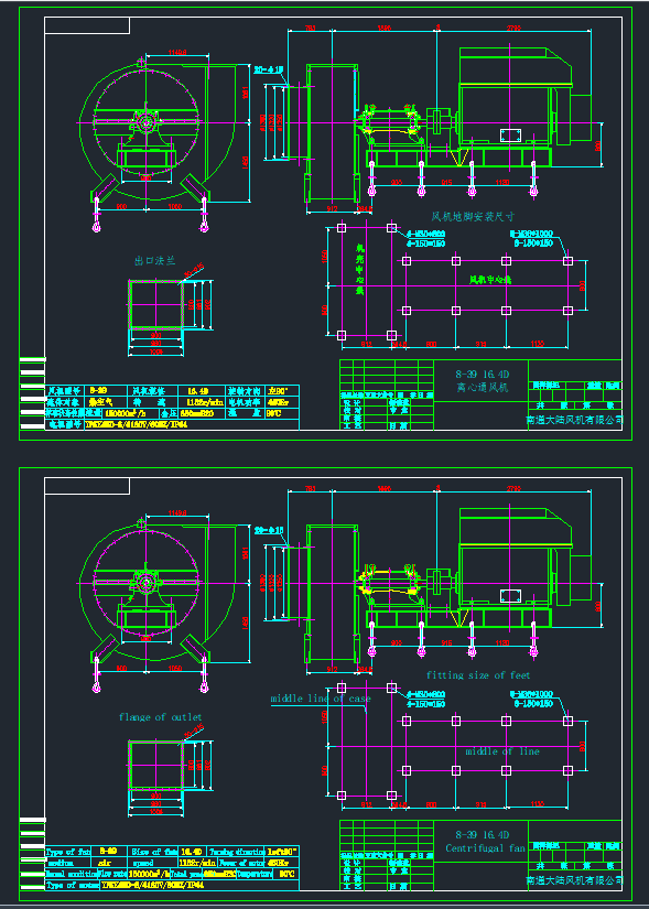 Y8-39161.4DL(fng)CbDCADD