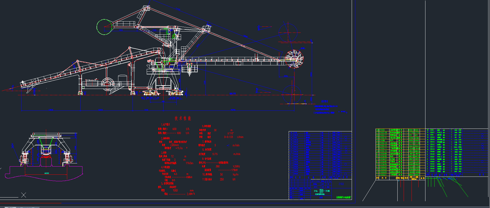 ݆ȡϙC(j)DCADD